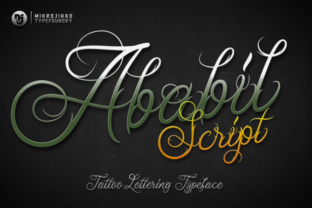 Ababil Script: A Strategic Tool for Creative Expression and Branding