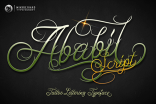 The Elegant Ababil Script: A Fusion of Art and Typography